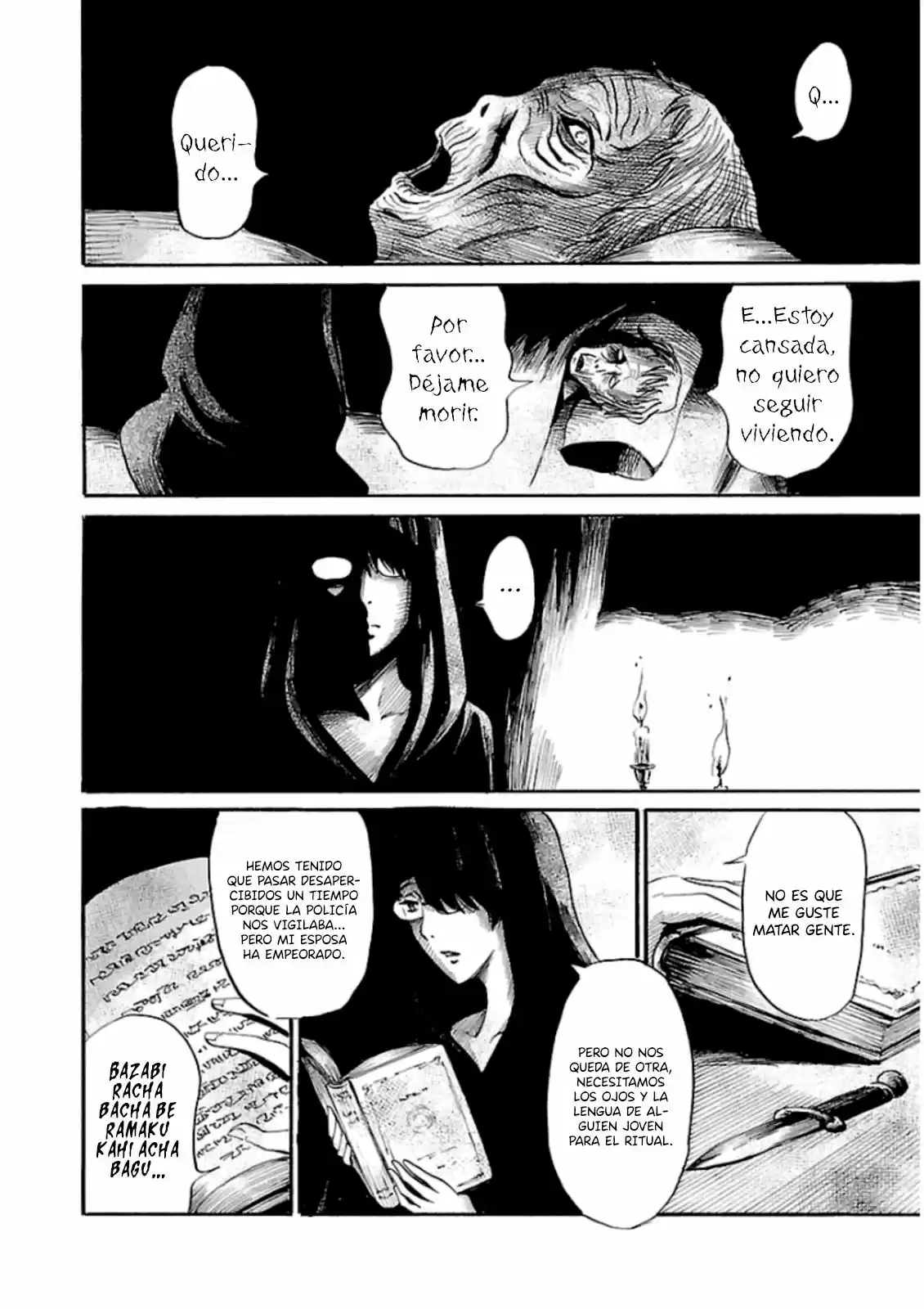 Shibito No Koe O Kiku Ga Yoi - Capítulo 22 - Página 21 - LectorTMOo