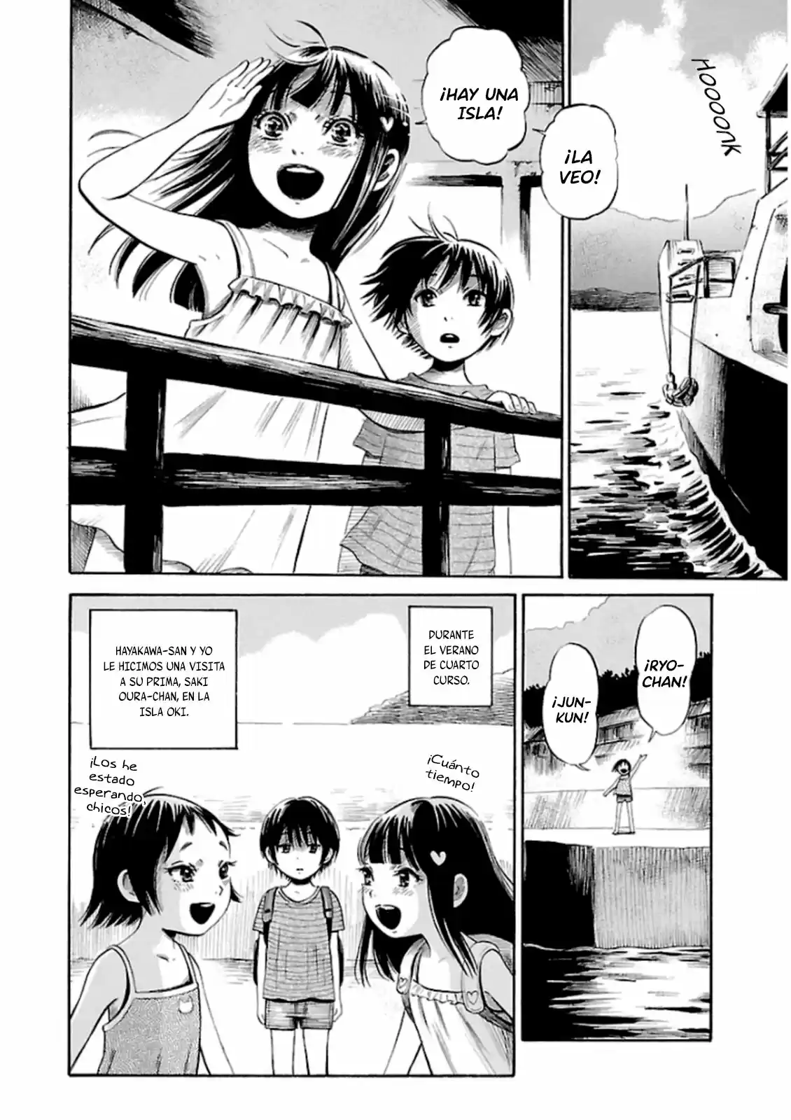 Shibito No Koe O Kiku Ga Yoi - Capítulo 24 - Página 3 - LectorTMOo