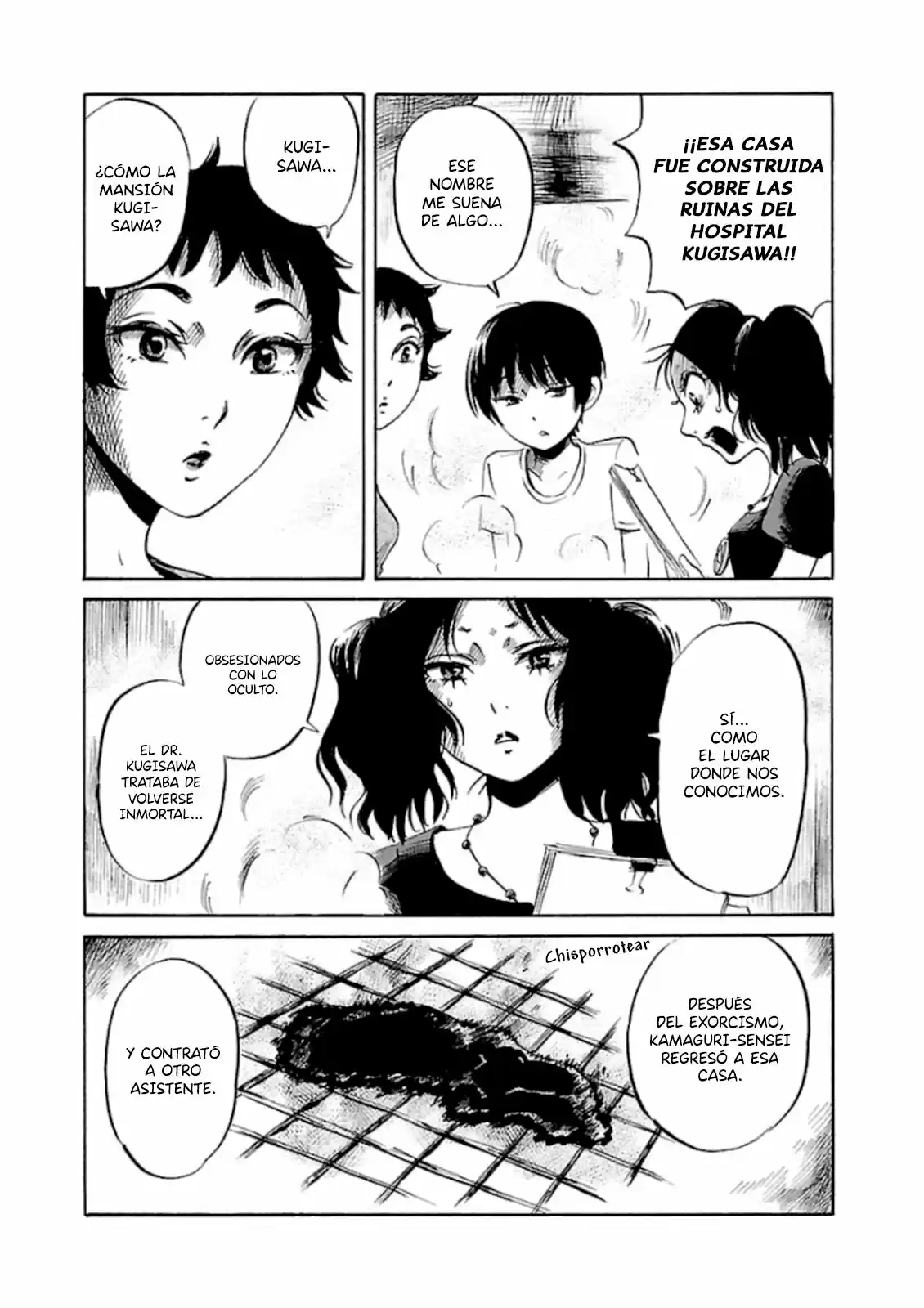 Shibito No Koe O Kiku Ga Yoi - Capítulo 29 - Página 17 - LectorTMOo