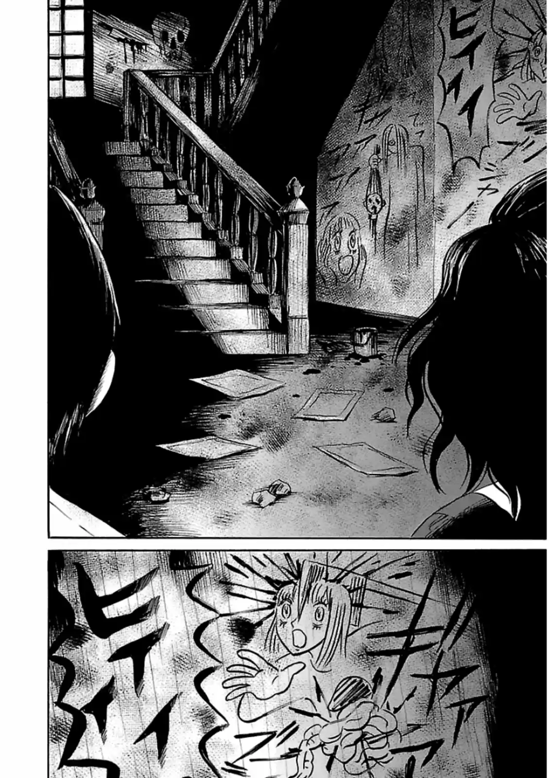 Shibito No Koe O Kiku Ga Yoi - Capítulo 29 - Página 19 - LectorTMOo