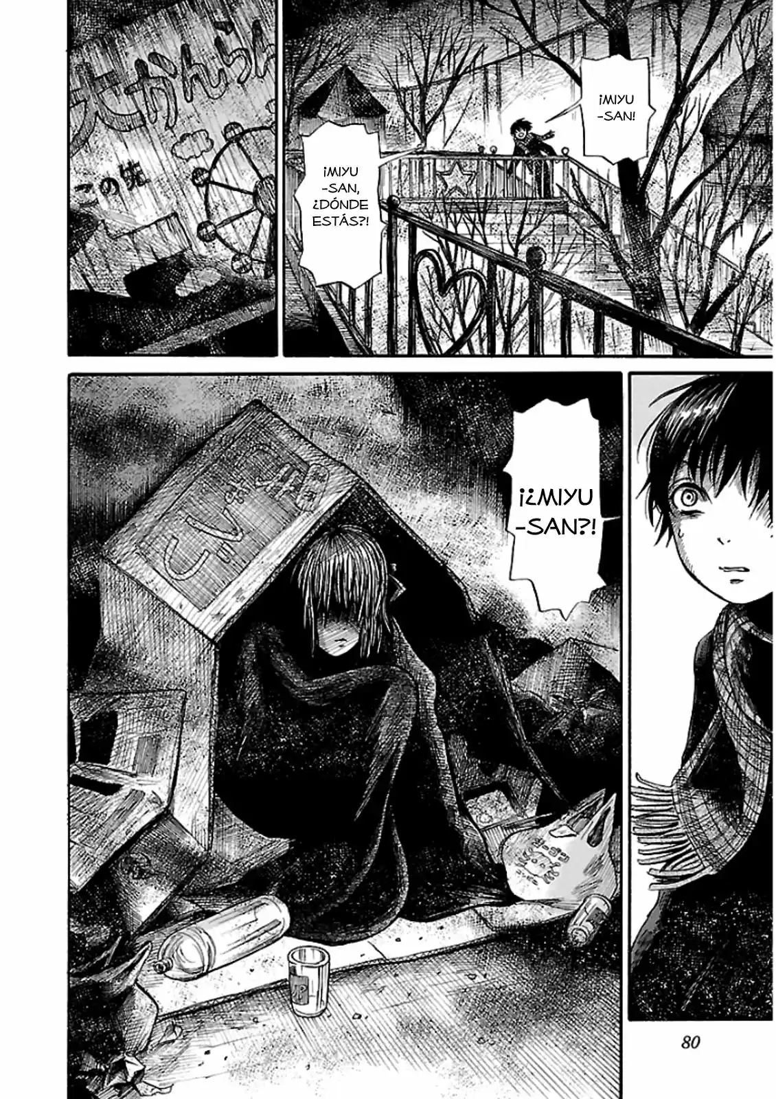 Shibito No Koe O Kiku Ga Yoi - Capítulo 3 - Página 22 - LectorTMOo