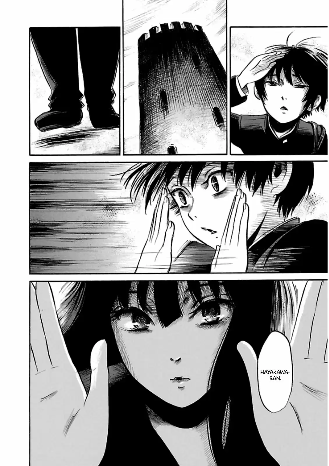 Shibito No Koe O Kiku Ga Yoi - Capítulo 30 - Página 9 - LectorTMOo