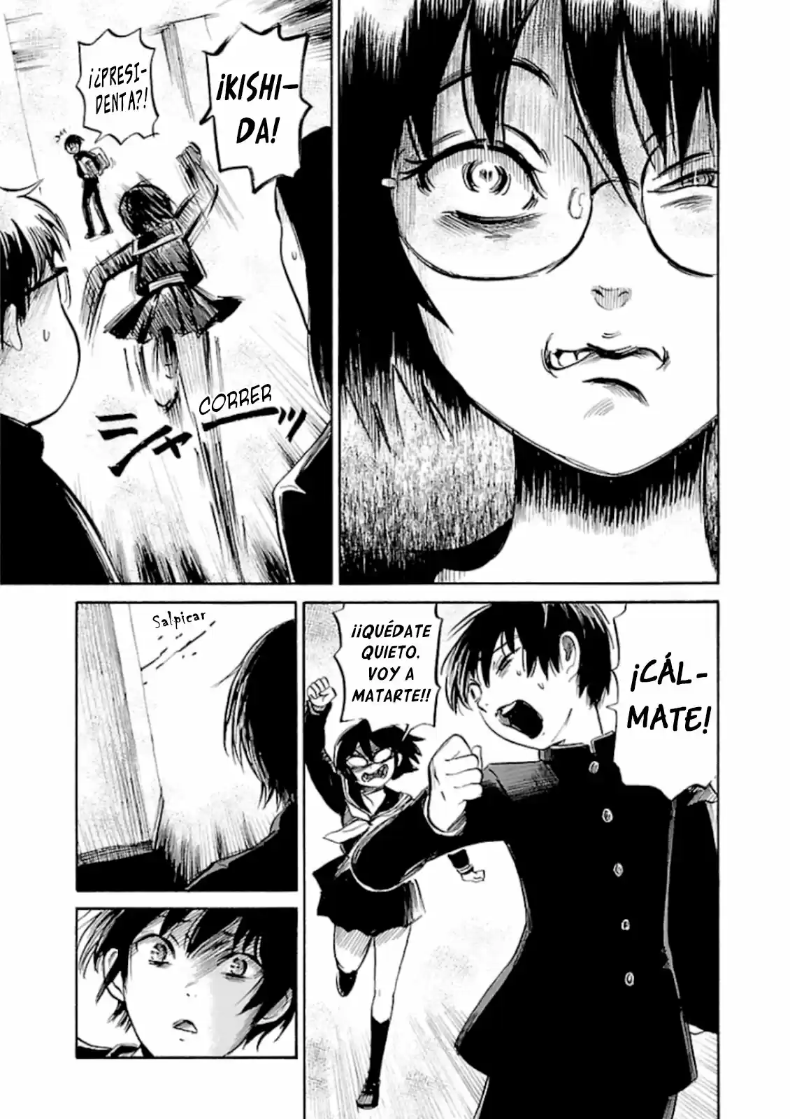 Shibito No Koe O Kiku Ga Yoi - Capítulo 31 - Página 14 - LectorTMOo