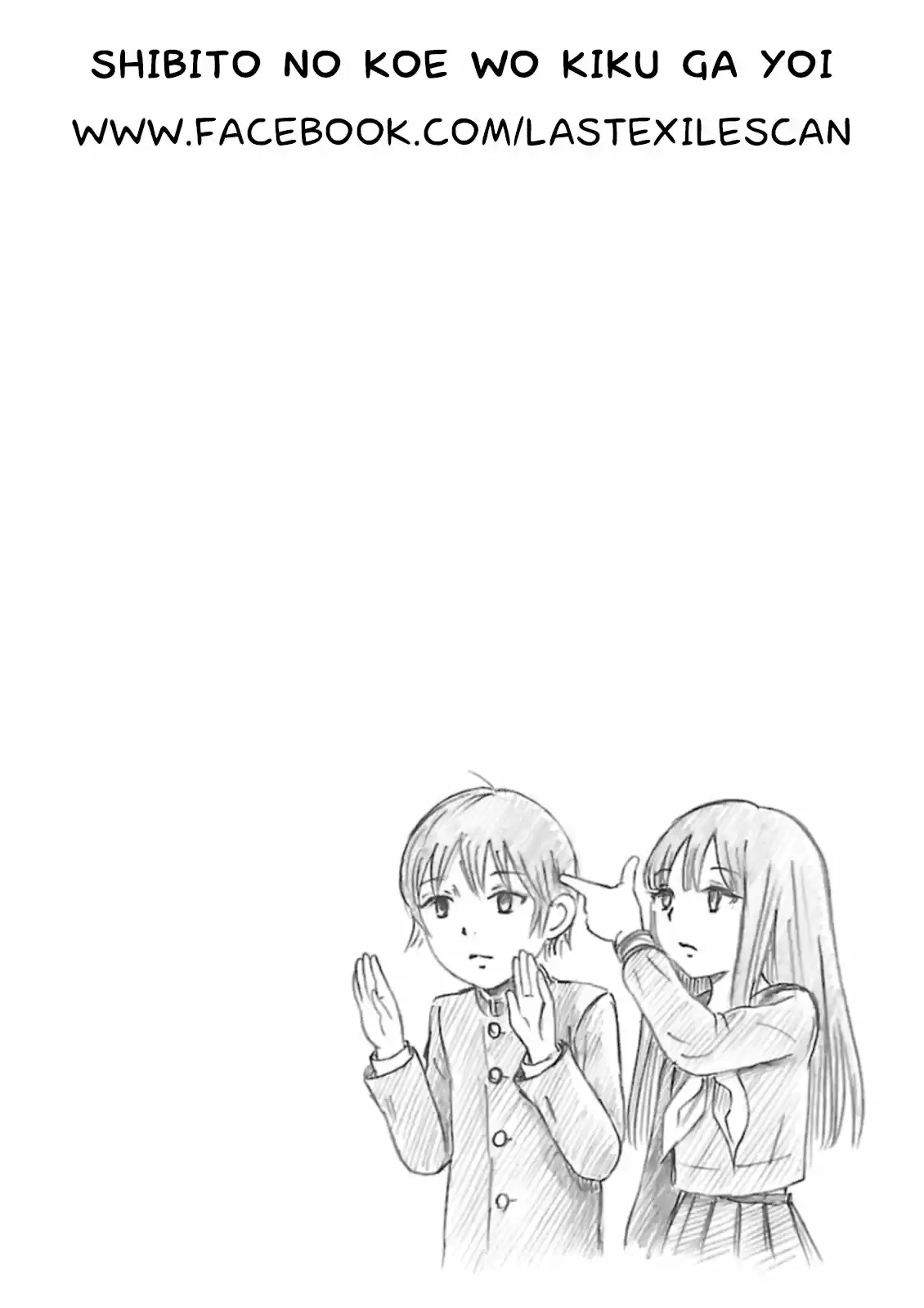 Shibito No Koe O Kiku Ga Yoi - Capítulo 31 - Página 33 - LectorTMOo