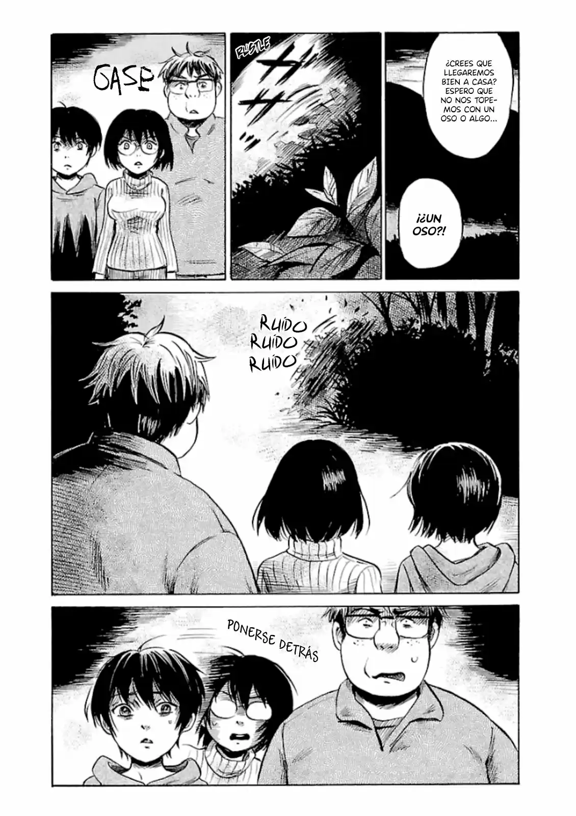 Shibito No Koe O Kiku Ga Yoi - Capítulo 32 - Página 5 - LectorTMOo