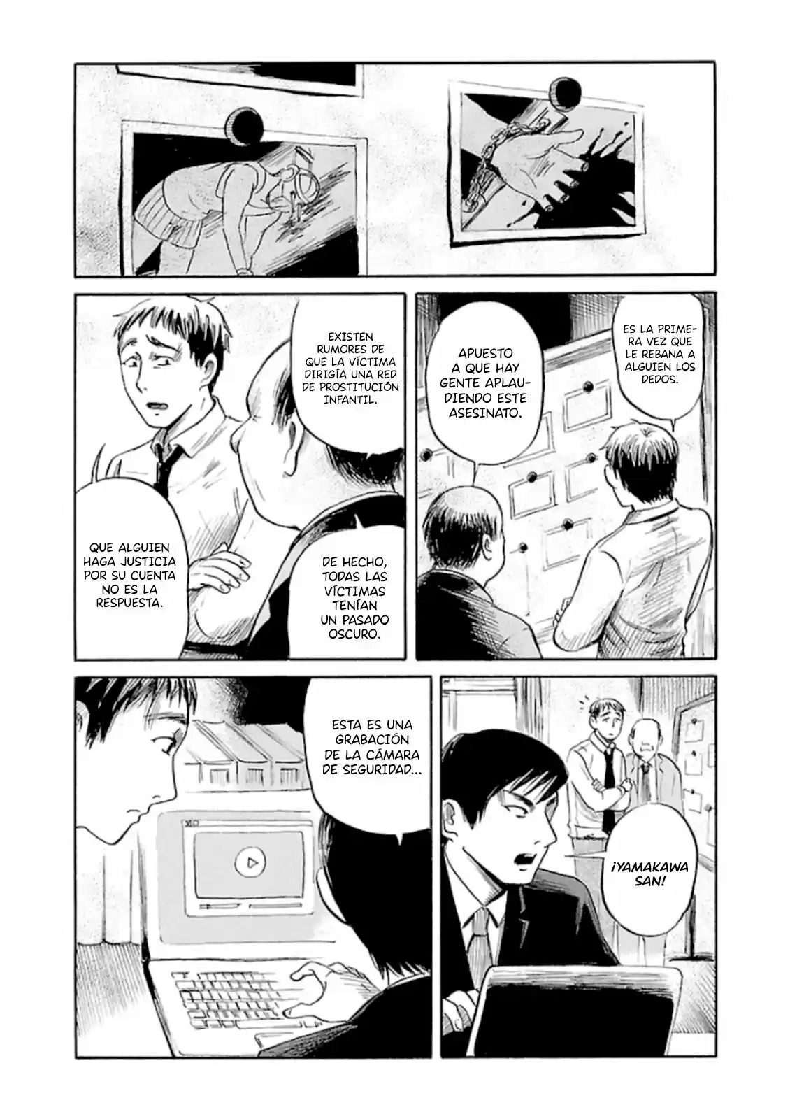 Shibito No Koe O Kiku Ga Yoi - Capítulo 33 - Página 14 - LectorTMOo
