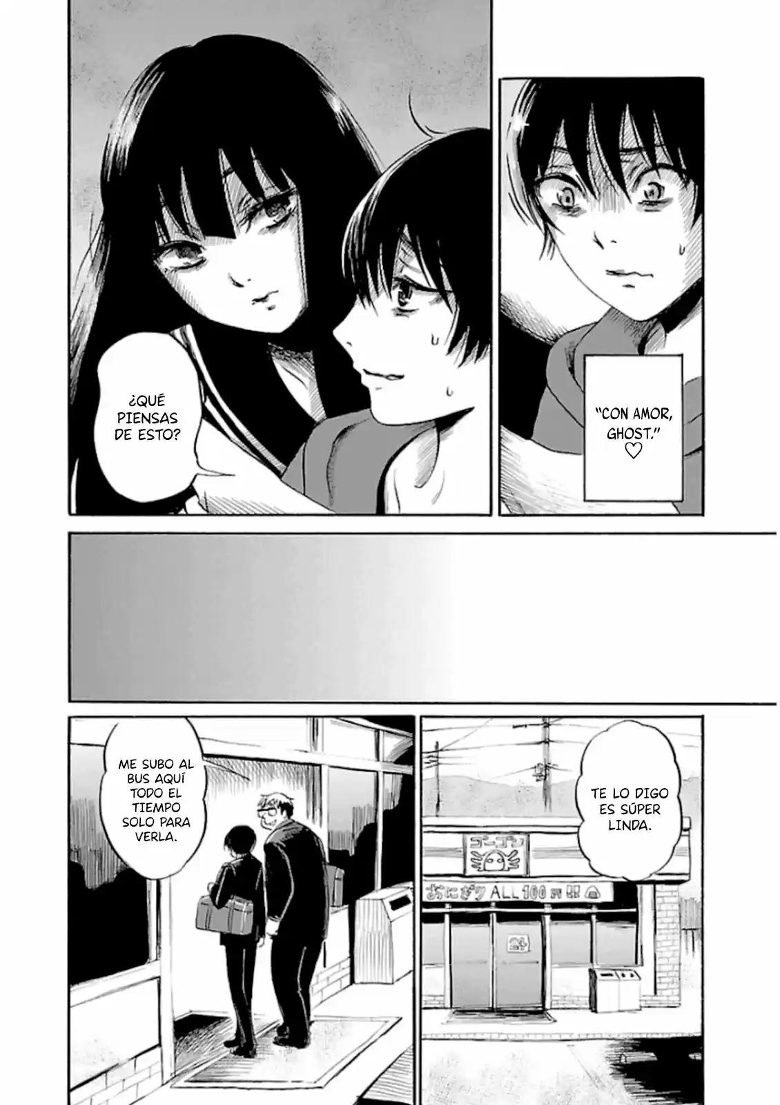Shibito No Koe O Kiku Ga Yoi - Capítulo 33 - Página 27 - LectorTMOo
