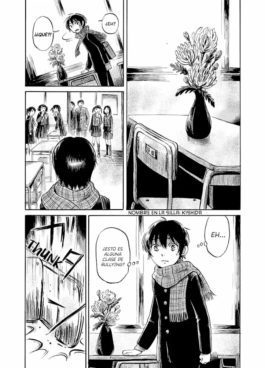 Shibito No Koe O Kiku Ga Yoi - Capítulo 34 - Página 5 - LectorTMOo