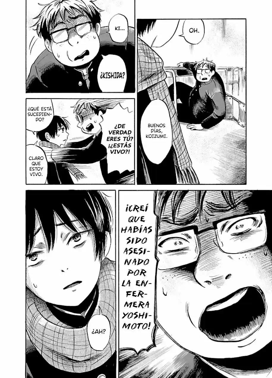 Shibito No Koe O Kiku Ga Yoi - Capítulo 34 - Página 6 - LectorTMOo