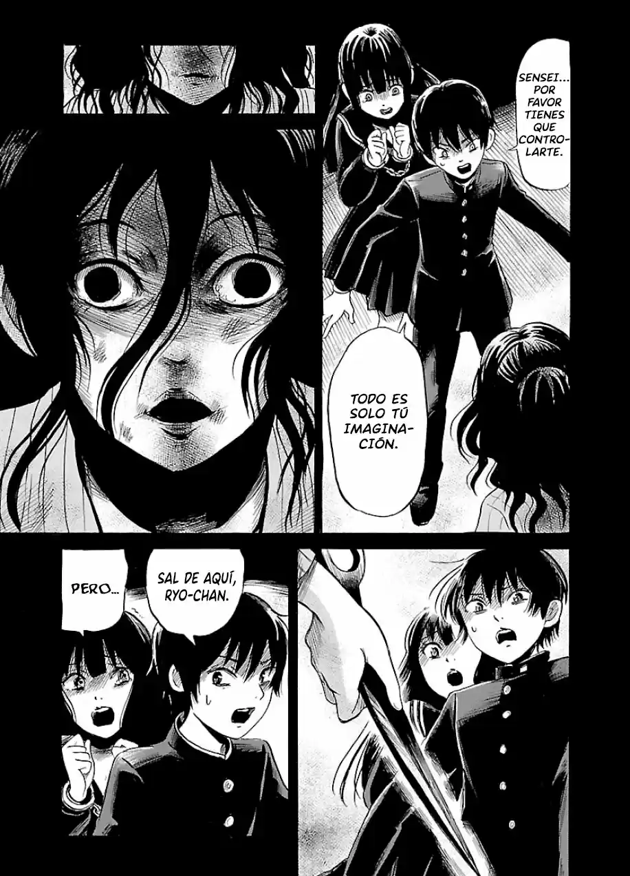 Shibito No Koe O Kiku Ga Yoi - Capítulo 34 - Página 13 - LectorTMOo