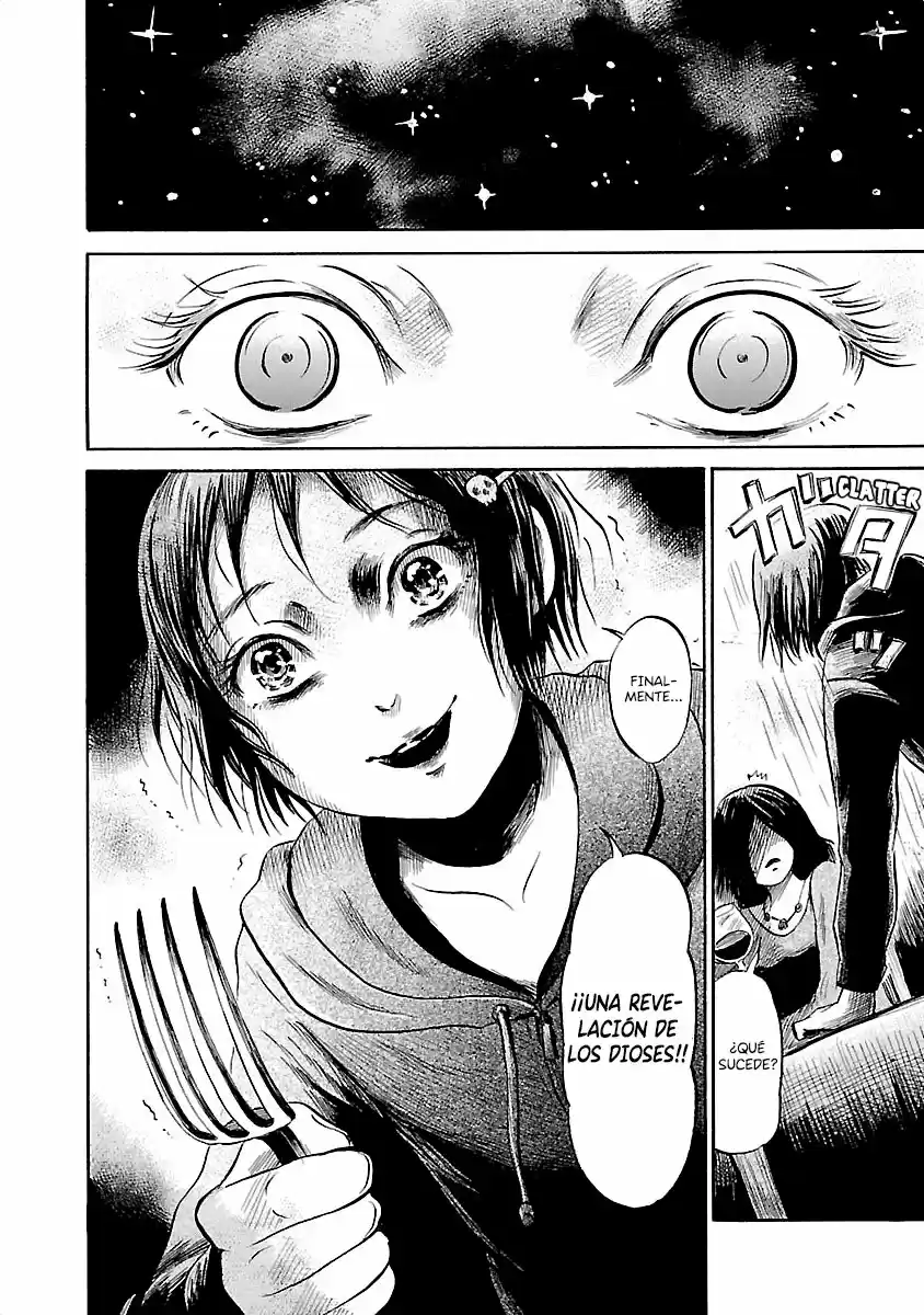 Shibito No Koe O Kiku Ga Yoi - Capítulo 36 - Página 5 - LectorTMOo