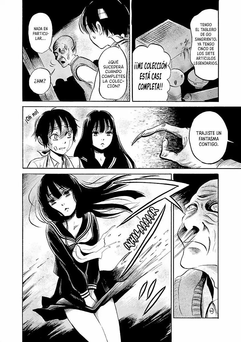 Shibito No Koe O Kiku Ga Yoi - Capítulo 37 - Página 27 - LectorTMOo