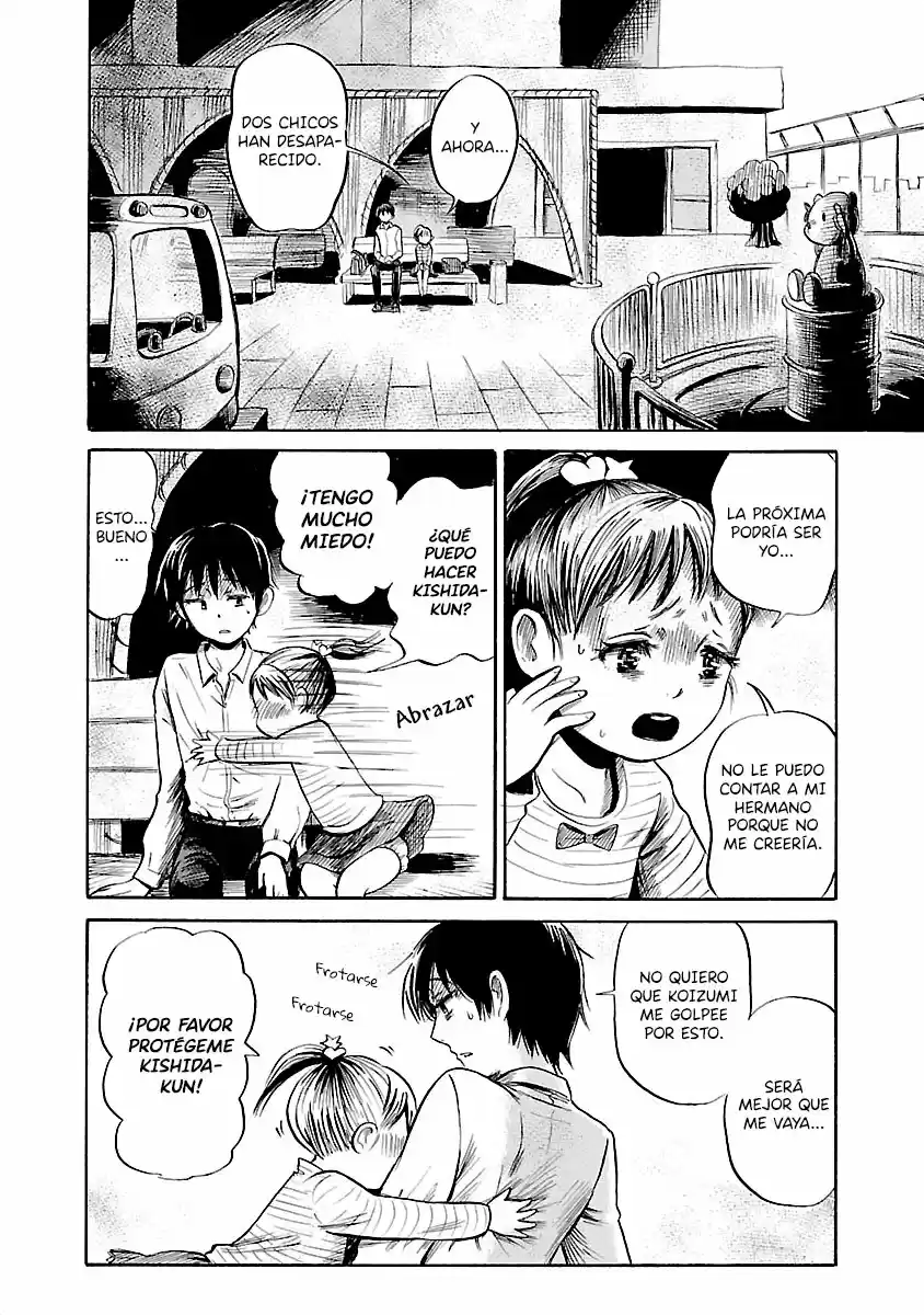 Shibito No Koe O Kiku Ga Yoi - Capítulo 38 - Página 17 - LectorTMOo