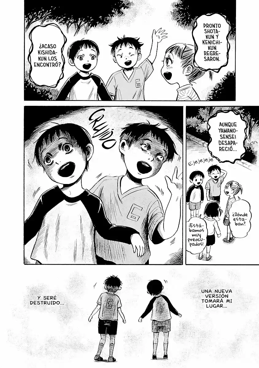 Shibito No Koe O Kiku Ga Yoi - Capítulo 38 - Página 27 - LectorTMOo