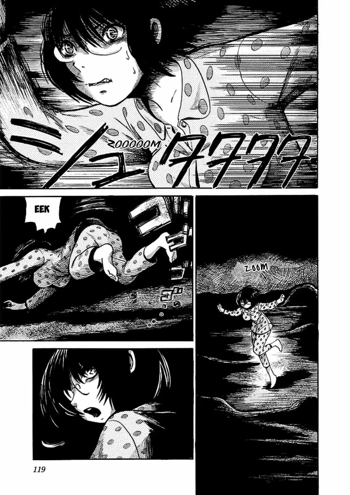 Shibito No Koe O Kiku Ga Yoi - Capítulo 4 - Página 33 - LectorTMOo