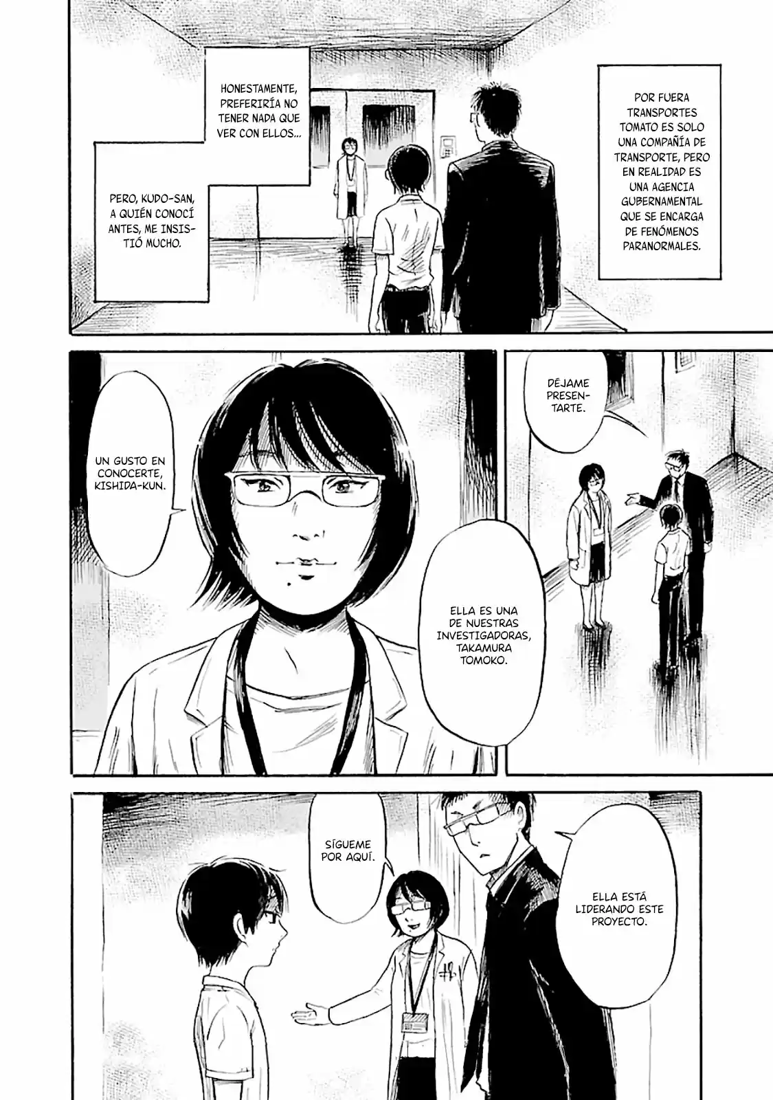 Shibito No Koe O Kiku Ga Yoi - Capítulo 40 - Página 7 - LectorTMOo