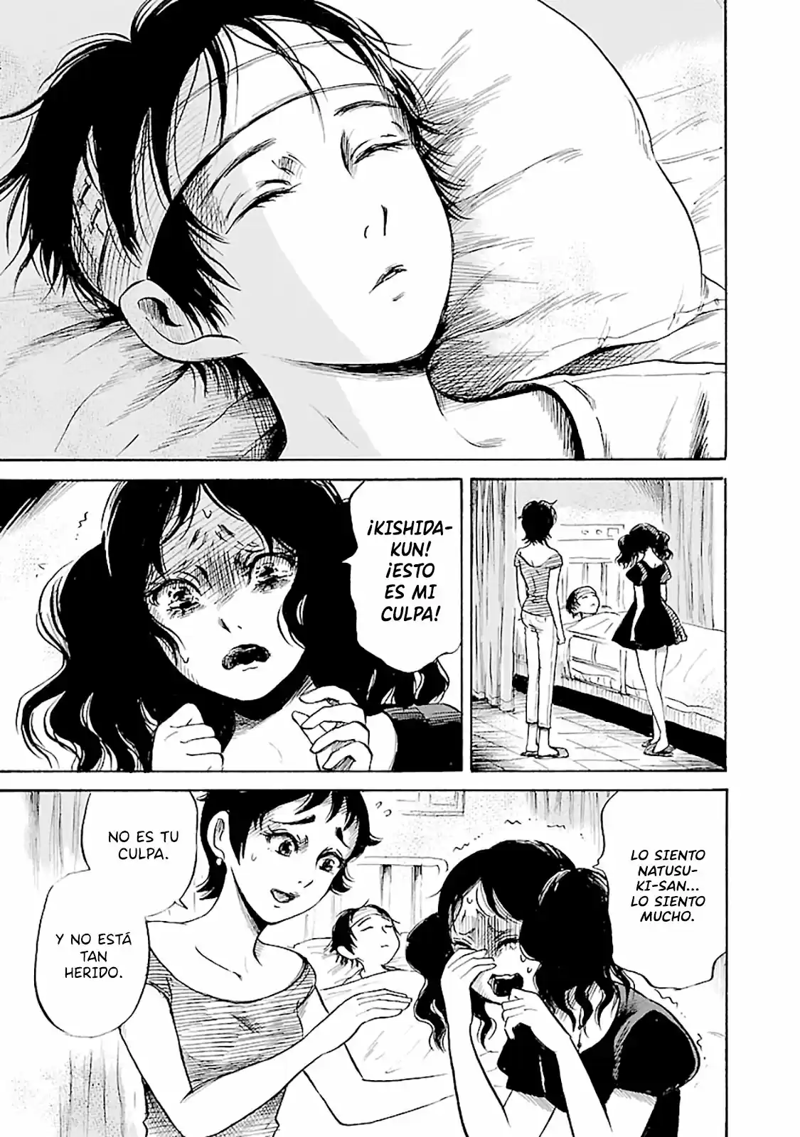 Shibito No Koe O Kiku Ga Yoi - Capítulo 41 - Página 6 - LectorTMOo