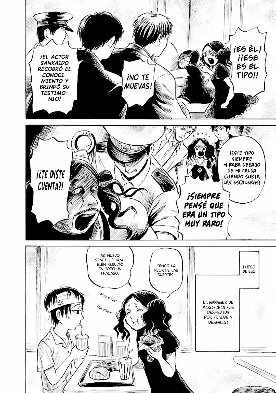Shibito No Koe O Kiku Ga Yoi - Capítulo 41 - Página 29 - LectorTMOo
