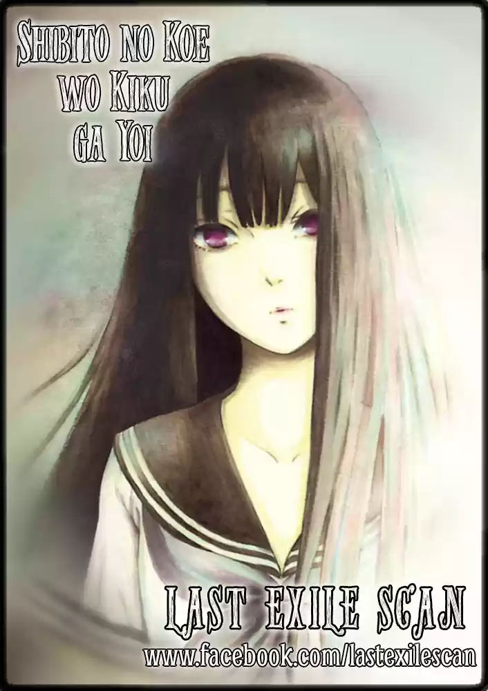 Shibito No Koe O Kiku Ga Yoi - Capítulo 42 - Página 34 - LectorTMOo