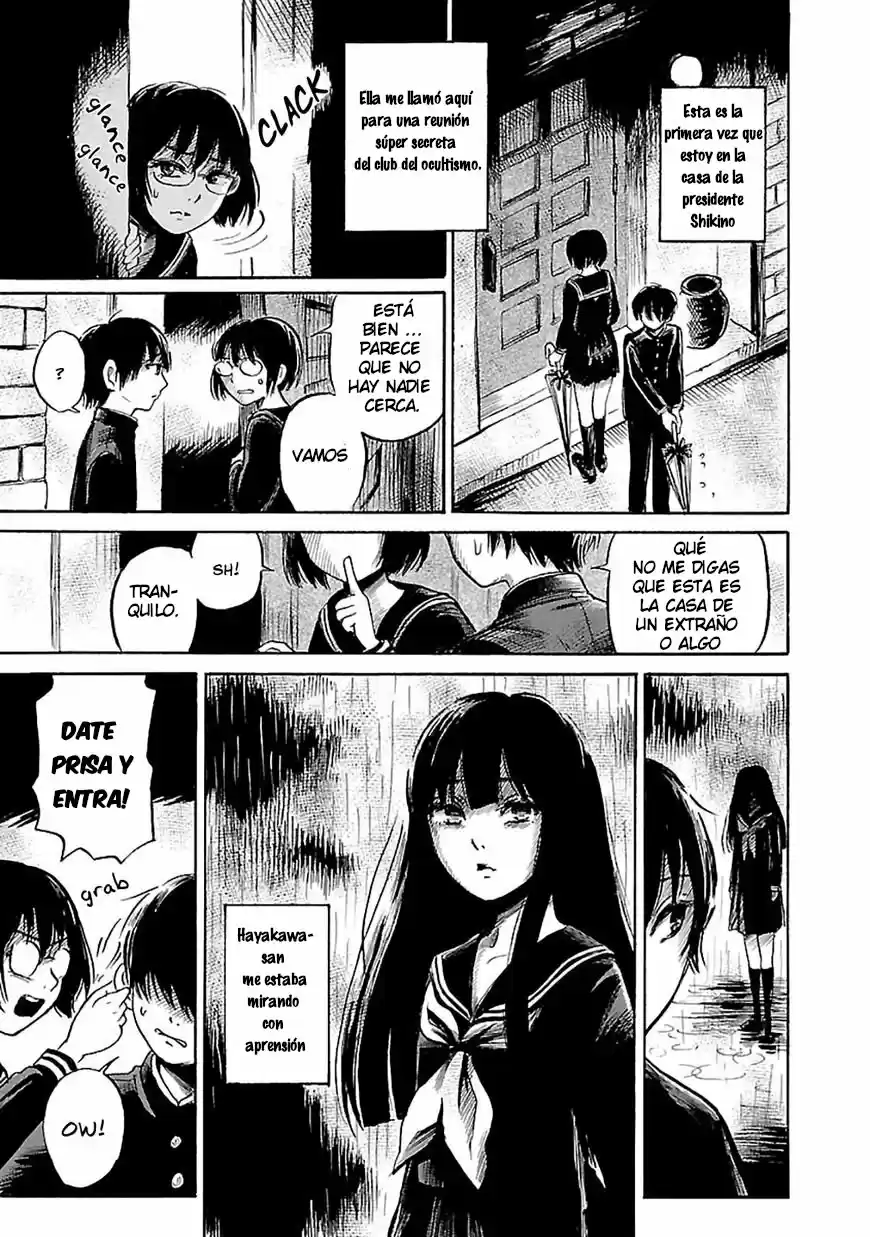 Shibito No Koe O Kiku Ga Yoi - Capítulo 43 - Página 3 - LectorTMOo