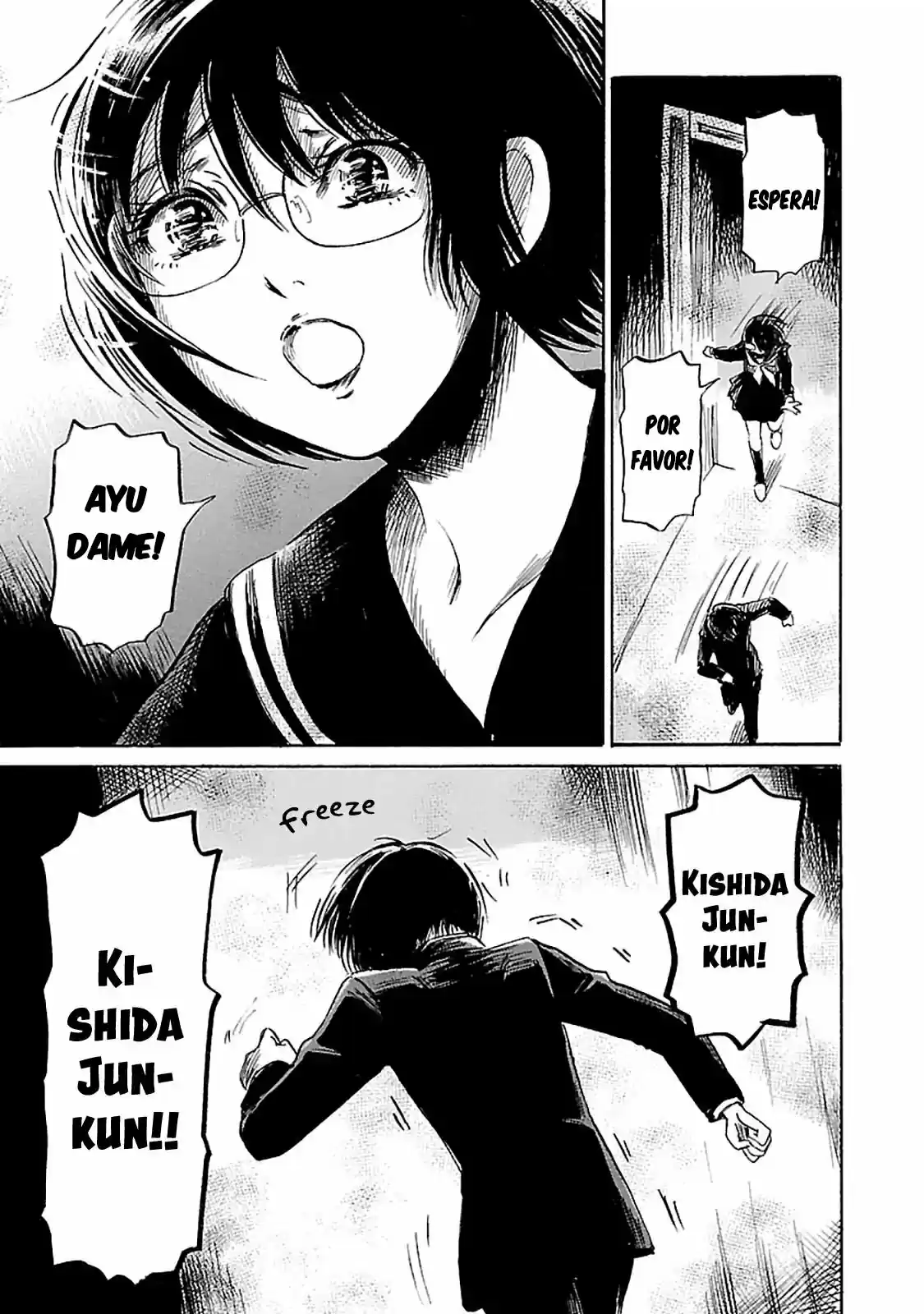 Shibito No Koe O Kiku Ga Yoi - Capítulo 43 - Página 23 - LectorTMOo