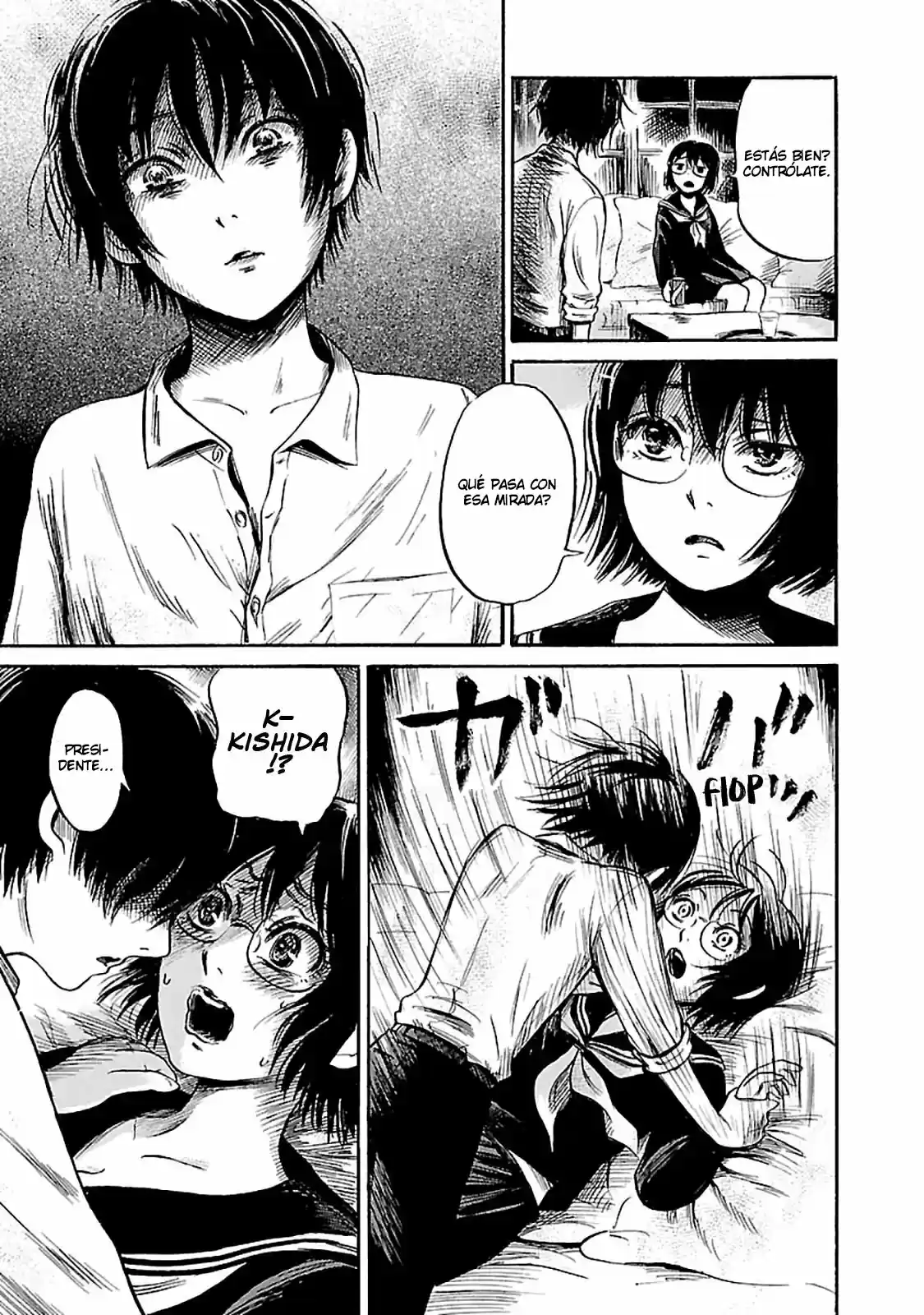 Shibito No Koe O Kiku Ga Yoi - Capítulo 44 - Página 7 - LectorTMOo