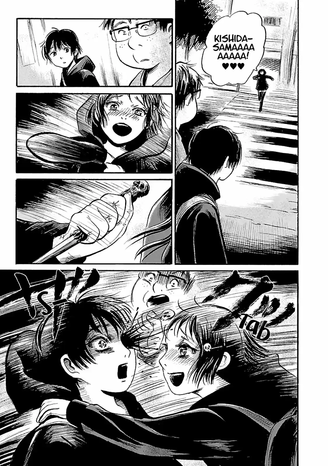 Shibito No Koe O Kiku Ga Yoi - Capítulo 45 - Página 15 - LectorTMOo