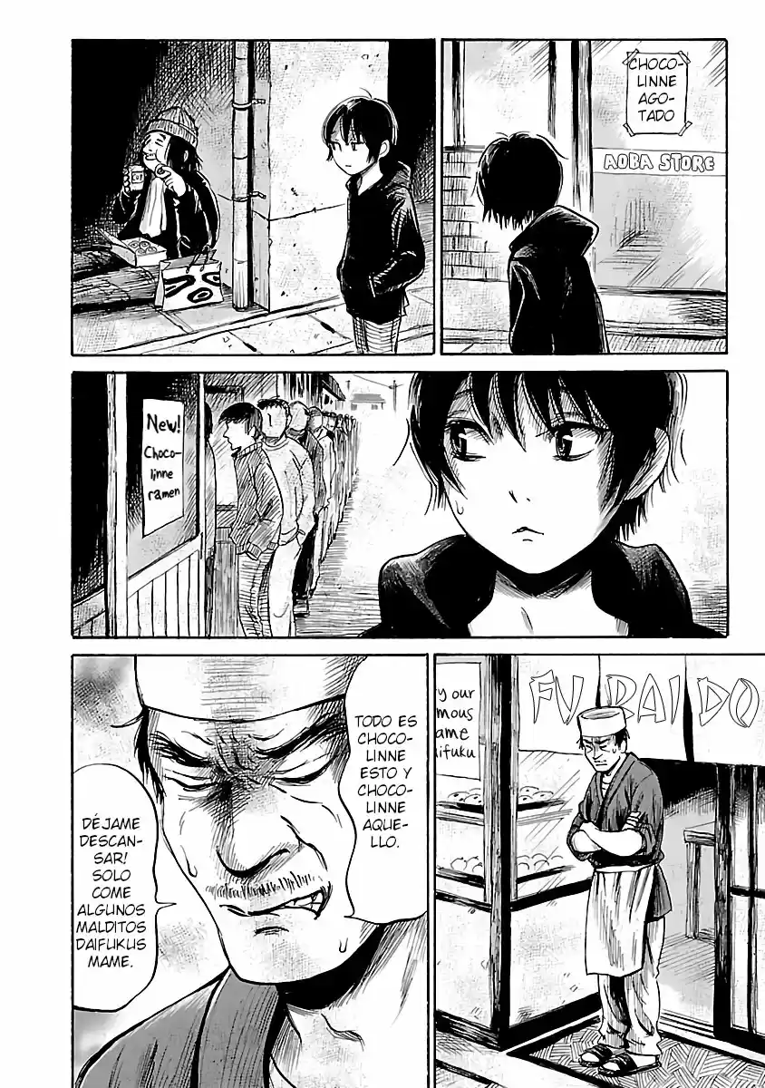 Shibito No Koe O Kiku Ga Yoi - Capítulo 46 - Página 11 - LectorTMOo