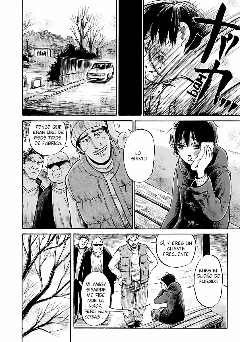 Shibito No Koe O Kiku Ga Yoi - Capítulo 47 - Página 4 - LectorTMOo