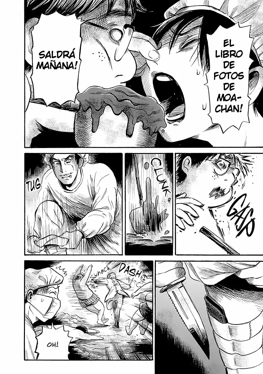 Shibito No Koe O Kiku Ga Yoi - Capítulo 47 - Página 18 - LectorTMOo