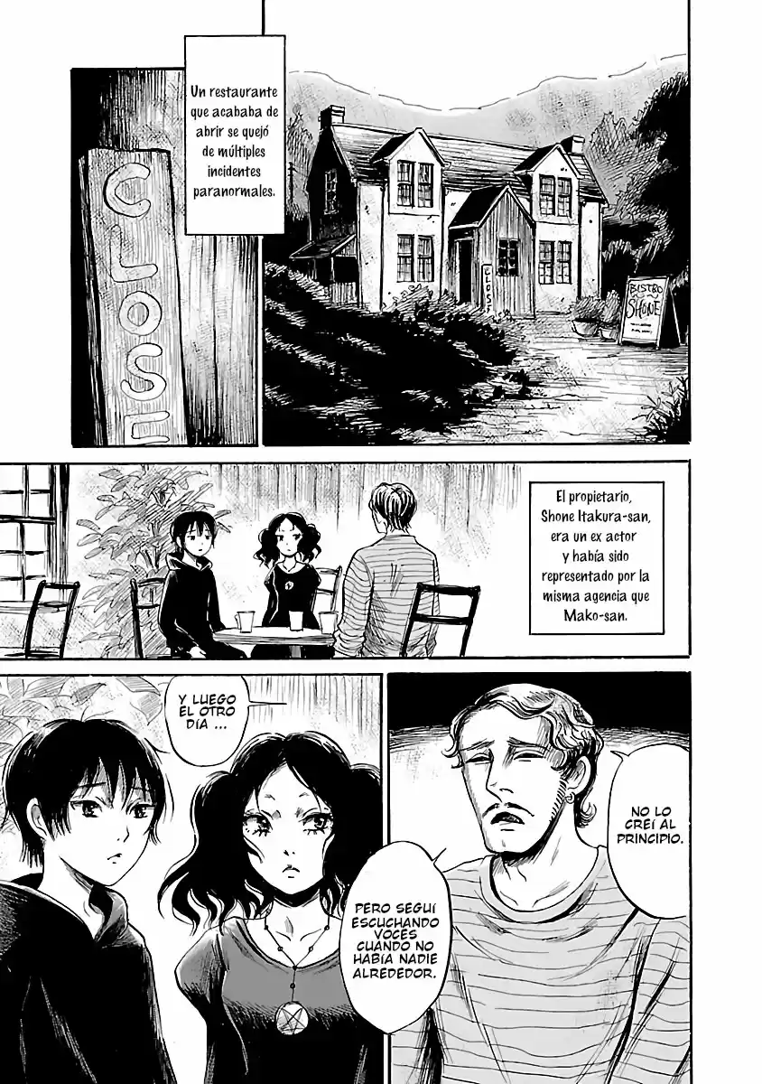 Shibito No Koe O Kiku Ga Yoi - Capítulo 48 - Página 3 - LectorTMOo
