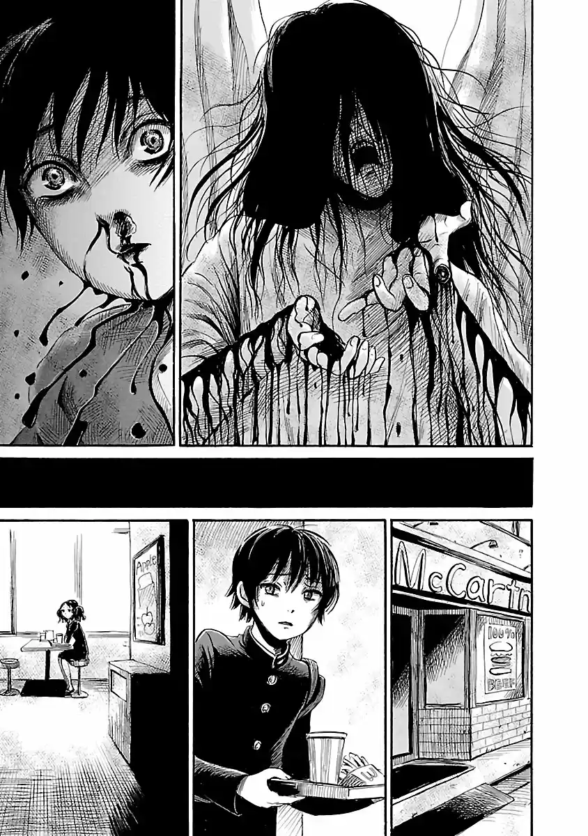 Shibito No Koe O Kiku Ga Yoi - Capítulo 48 - Página 11 - LectorTMOo