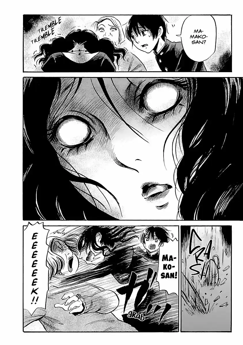 Shibito No Koe O Kiku Ga Yoi - Capítulo 48 - Página 15 - LectorTMOo