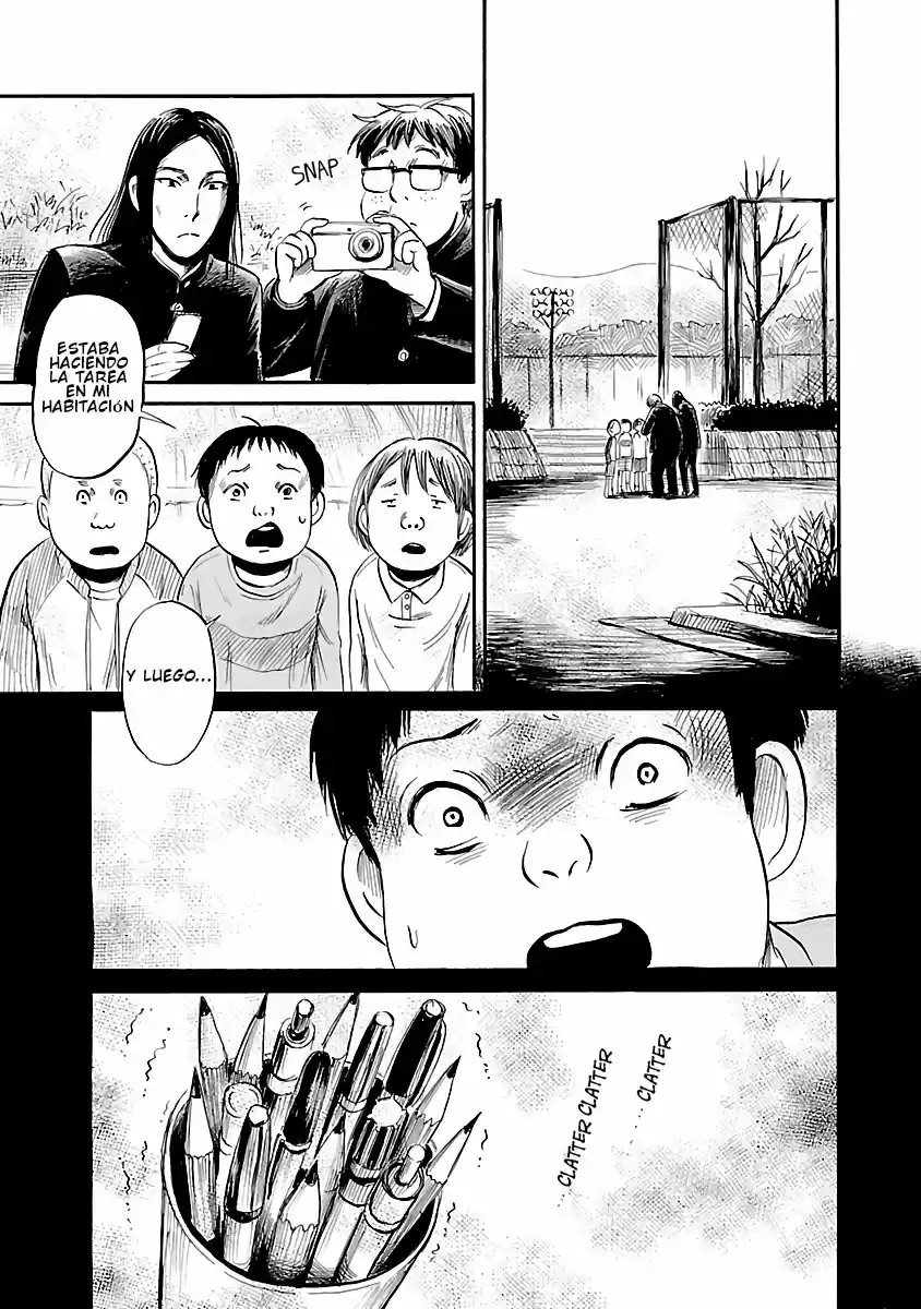 Shibito No Koe O Kiku Ga Yoi - Capítulo 49 - Página 5 - LectorTMOo