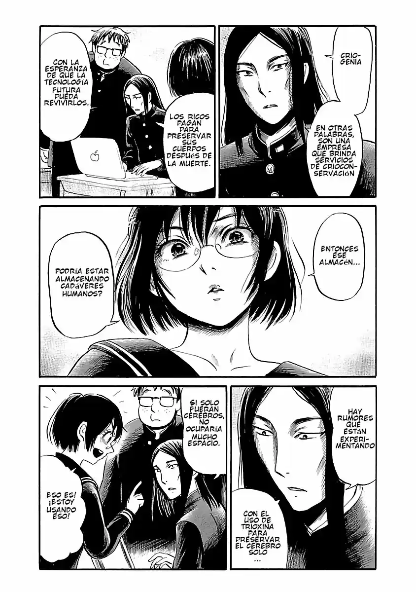 Shibito No Koe O Kiku Ga Yoi - Capítulo 49 - Página 17 - LectorTMOo