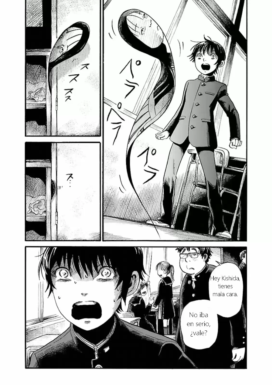 Shibito No Koe O Kiku Ga Yoi - Capítulo 5 - Página 22 - LectorTMOo