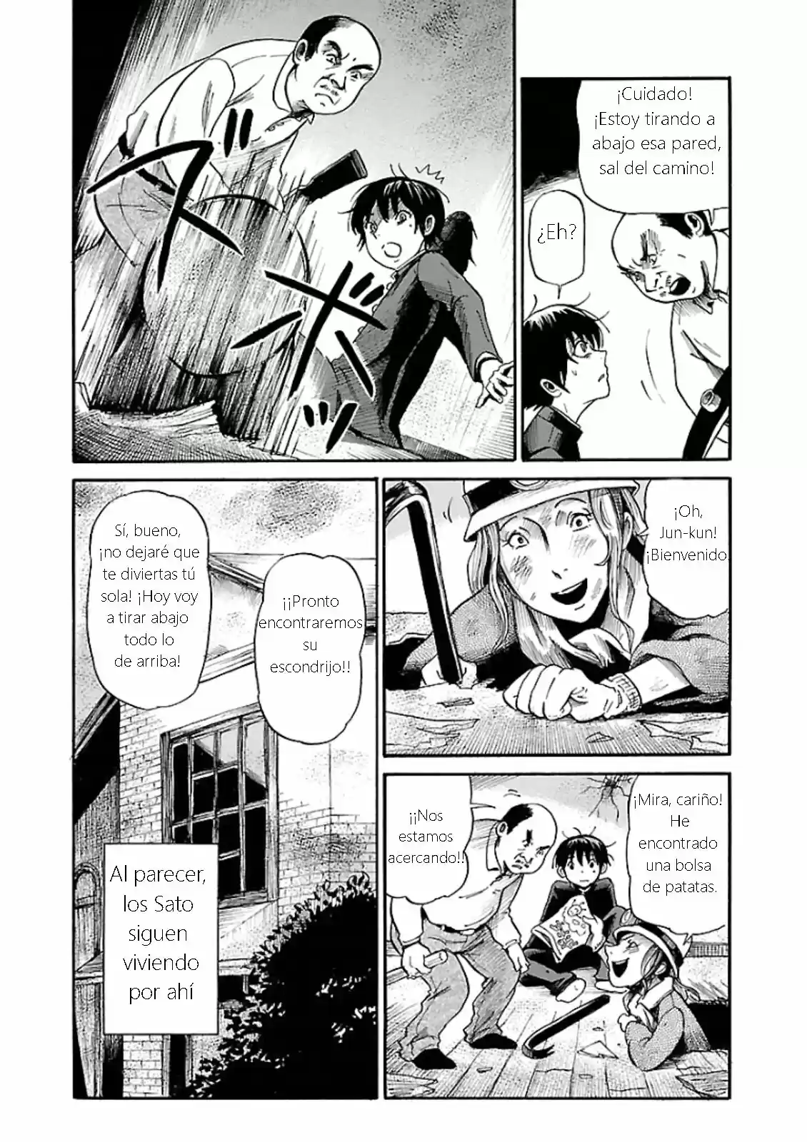 Shibito No Koe O Kiku Ga Yoi - Capítulo 5 - Página 27 - LectorTMOo