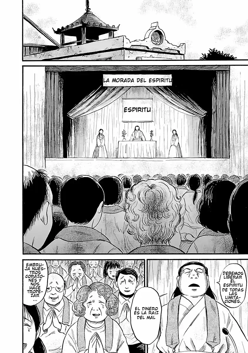 Shibito No Koe O Kiku Ga Yoi - Capítulo 50 - Página 2 - LectorTMOo