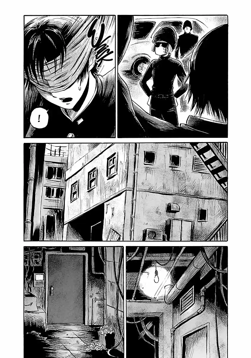 Shibito No Koe O Kiku Ga Yoi - Capítulo 50 - Página 13 - LectorTMOo