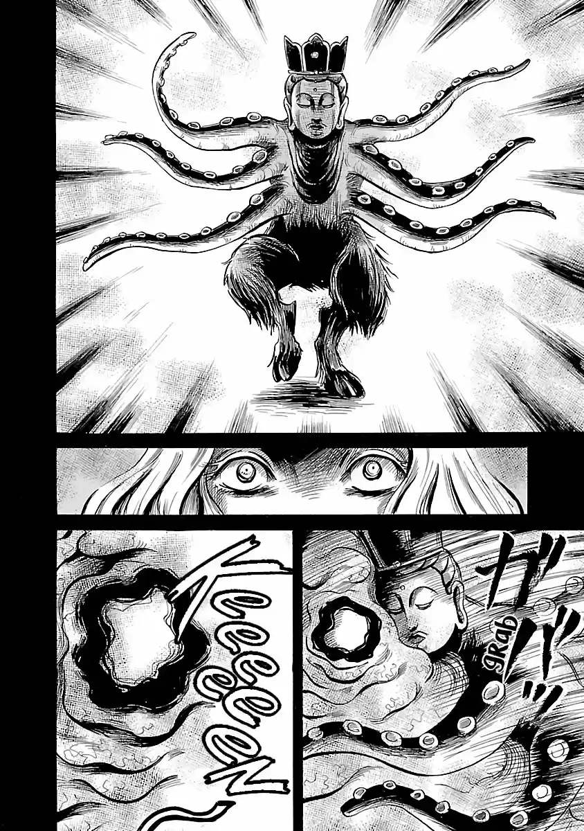 Shibito No Koe O Kiku Ga Yoi - Capítulo 50 - Página 22 - LectorTMOo