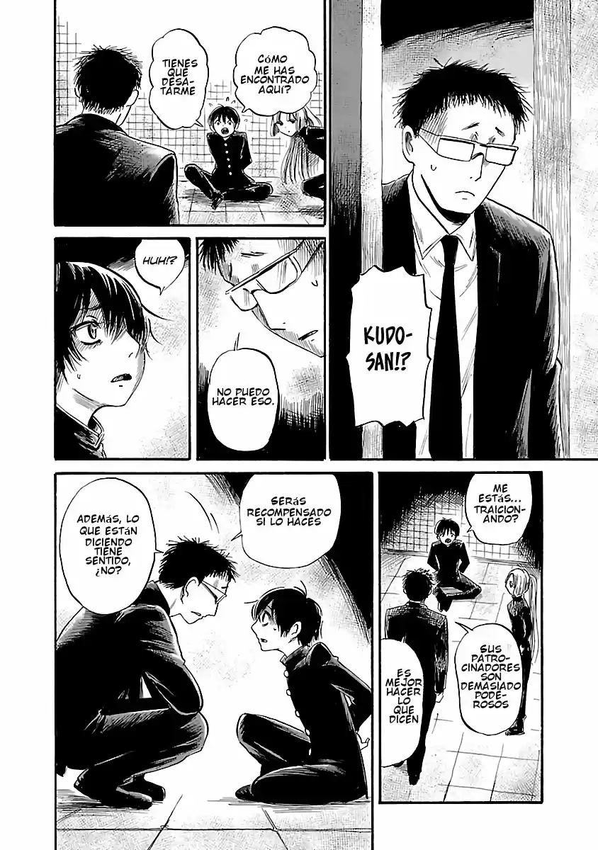 Shibito No Koe O Kiku Ga Yoi - Capítulo 50 - Página 26 - LectorTMOo
