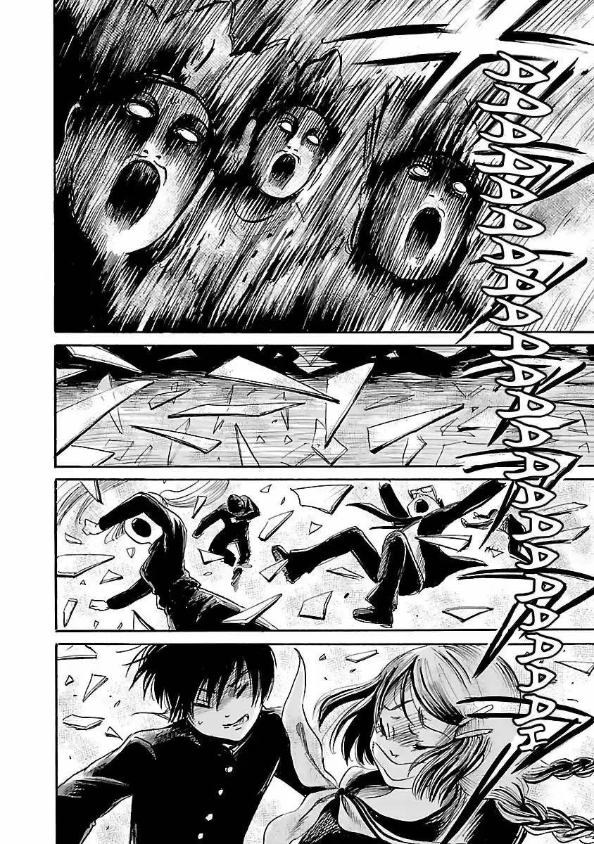 Shibito No Koe O Kiku Ga Yoi - Capítulo 50 - Página 32 - LectorTMOo
