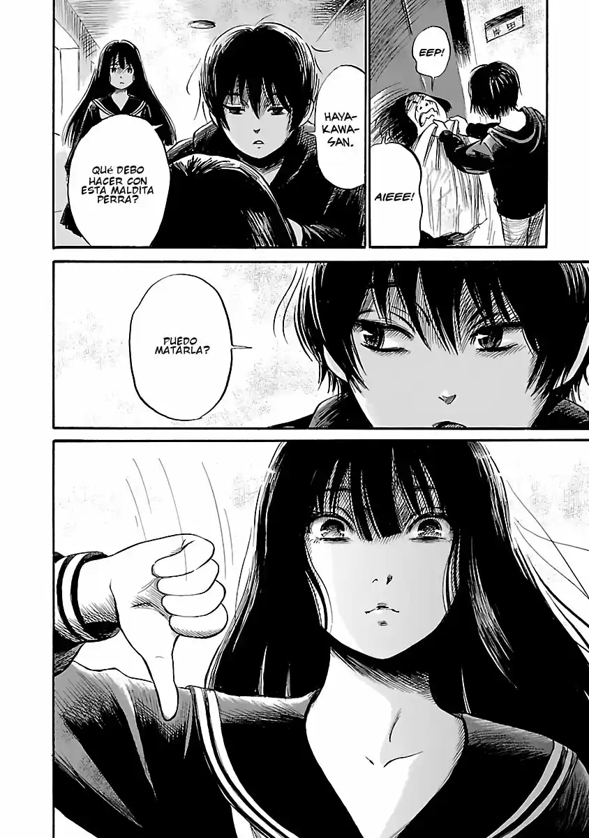 Shibito No Koe O Kiku Ga Yoi - Capítulo 51 - Página 14 - LectorTMOo