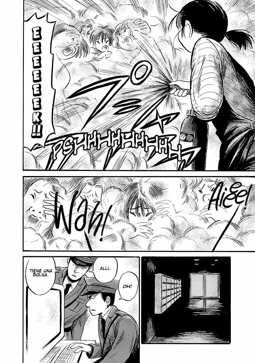 Shibito No Koe O Kiku Ga Yoi - Capítulo 51 - Página 24 - LectorTMOo