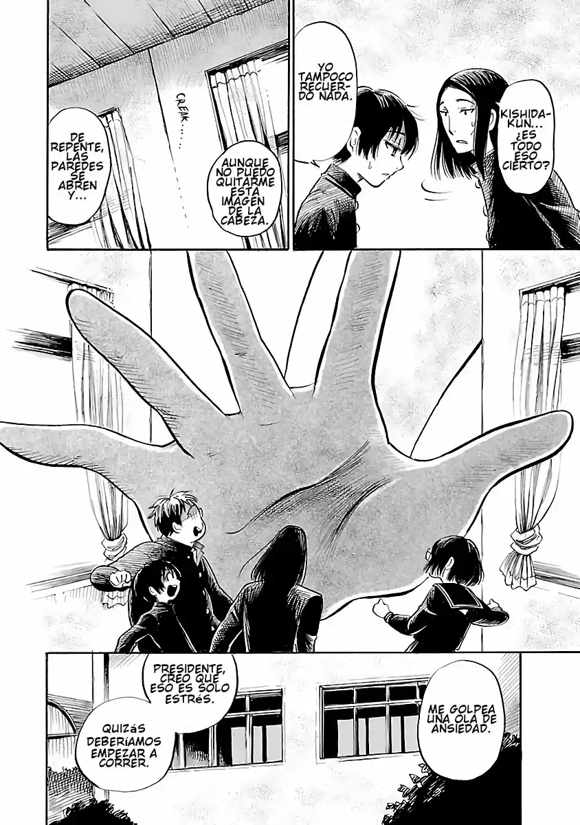 Shibito No Koe O Kiku Ga Yoi - Capítulo 53 - Página 30 - LectorTMOo