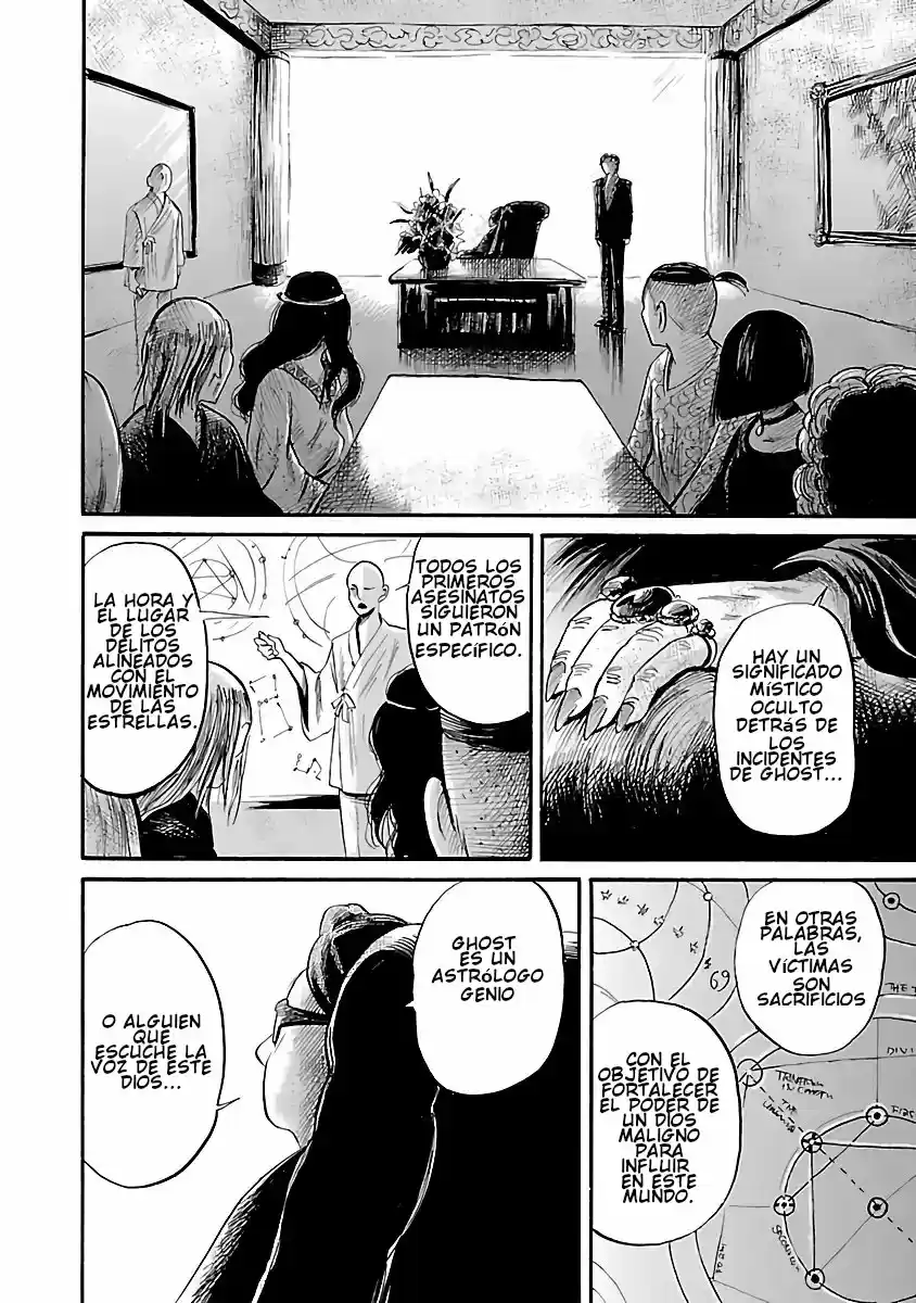 Shibito No Koe O Kiku Ga Yoi - Capítulo 55 - Página 8 - LectorTMOo