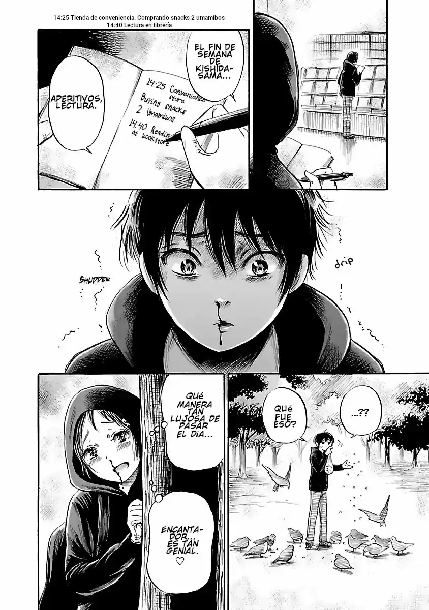 Shibito No Koe O Kiku Ga Yoi - Capítulo 55 - Página 14 - LectorTMOo