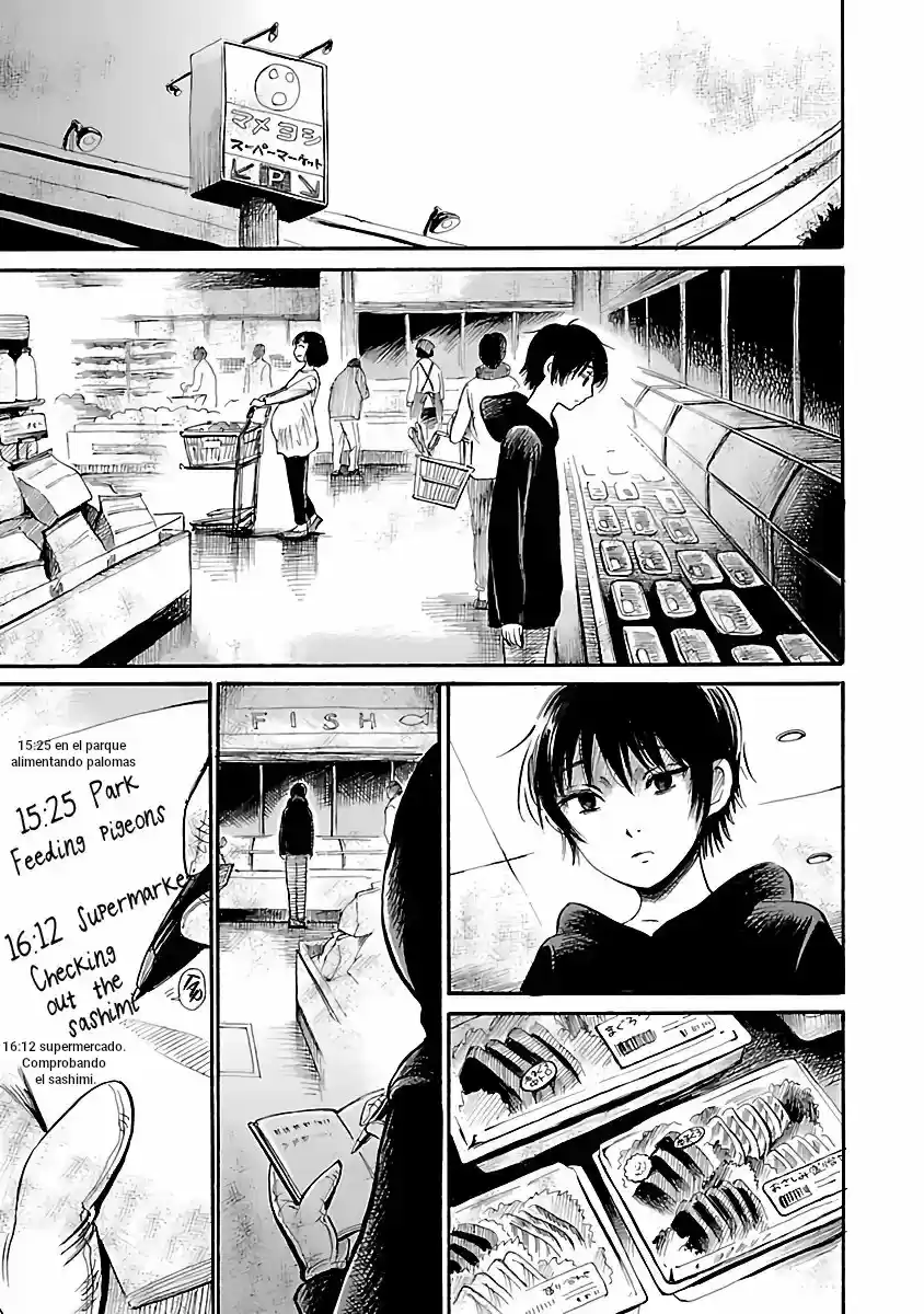 Shibito No Koe O Kiku Ga Yoi - Capítulo 55 - Página 15 - LectorTMOo