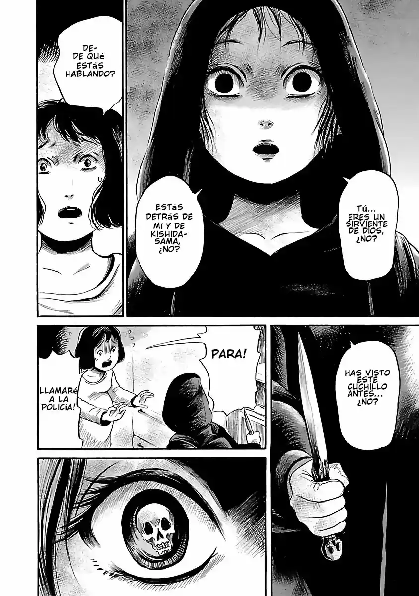 Shibito No Koe O Kiku Ga Yoi - Capítulo 55 - Página 18 - LectorTMOo