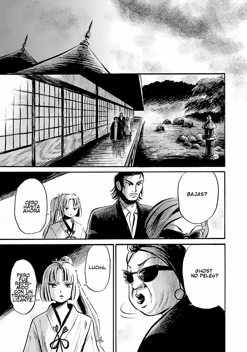 Shibito No Koe O Kiku Ga Yoi - Capítulo 55 - Página 19 - LectorTMOo